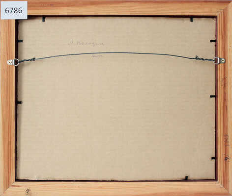 Володин Михаил Филиппович. Зима